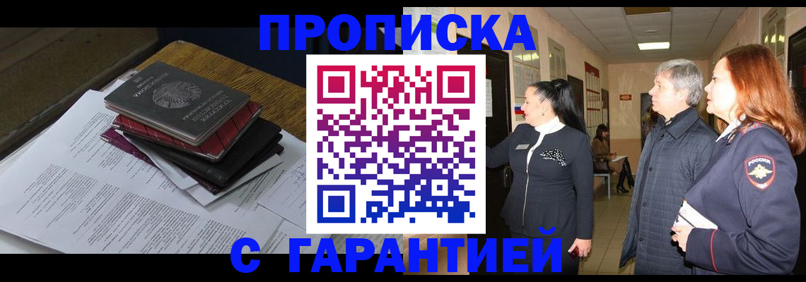 форма 3 в Самарской области